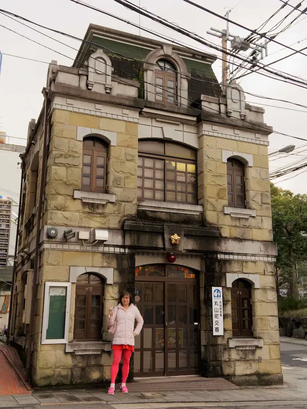 Old house near Maruyama Park